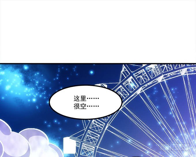 第五十九话：第一场约会