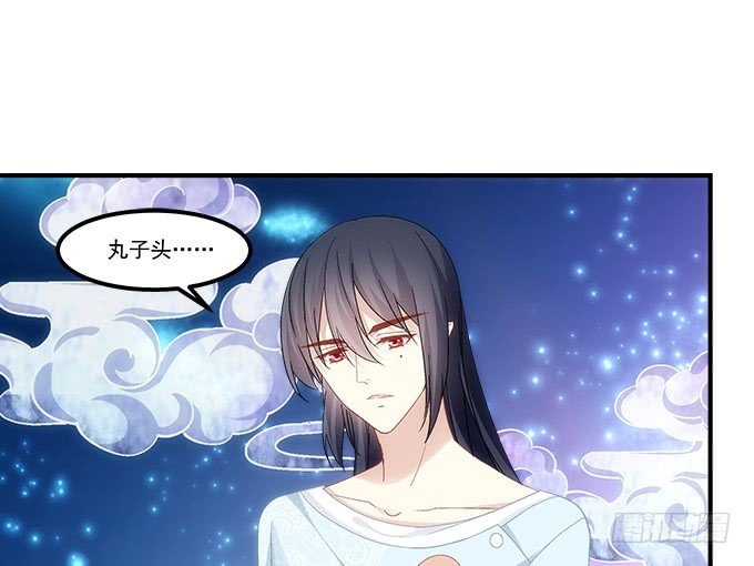 第五十九话：第一场约会