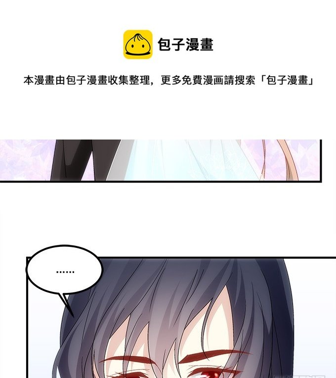 第五十九话：第一场约会
