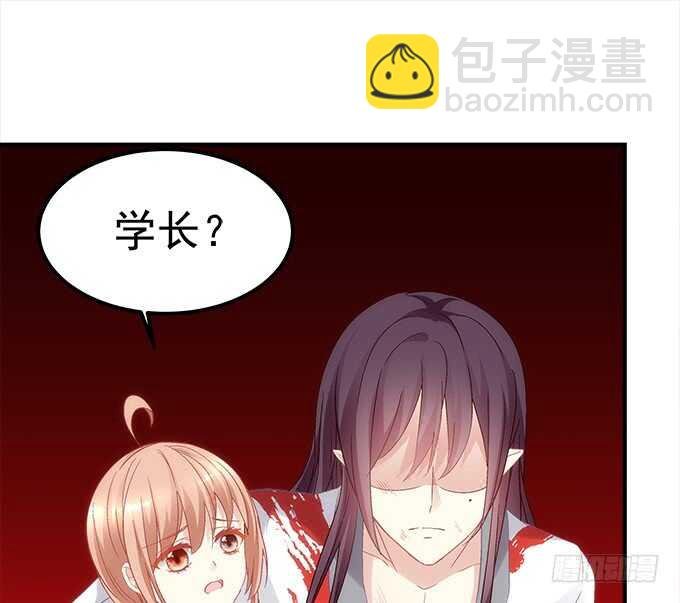 第八十二话：姐姐我是殷澜啊