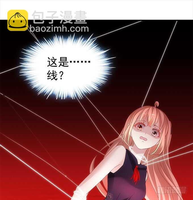 第八十二话：姐姐我是殷澜啊