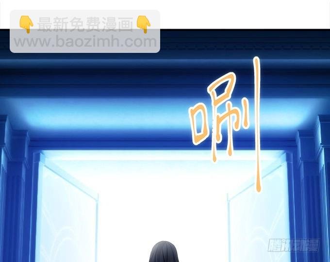 第六十一话：我的人你也敢动？