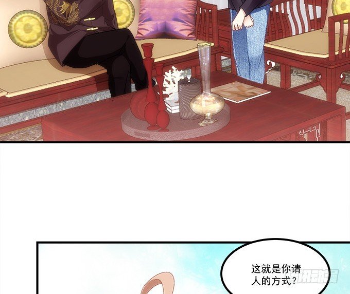第六十一话：我的人你也敢动？