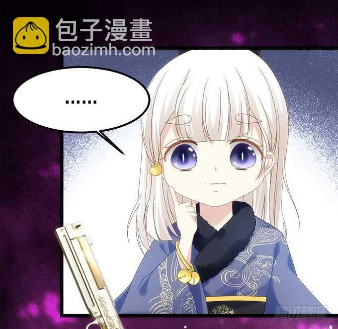 第八十三话：我绝不会伤害学长！