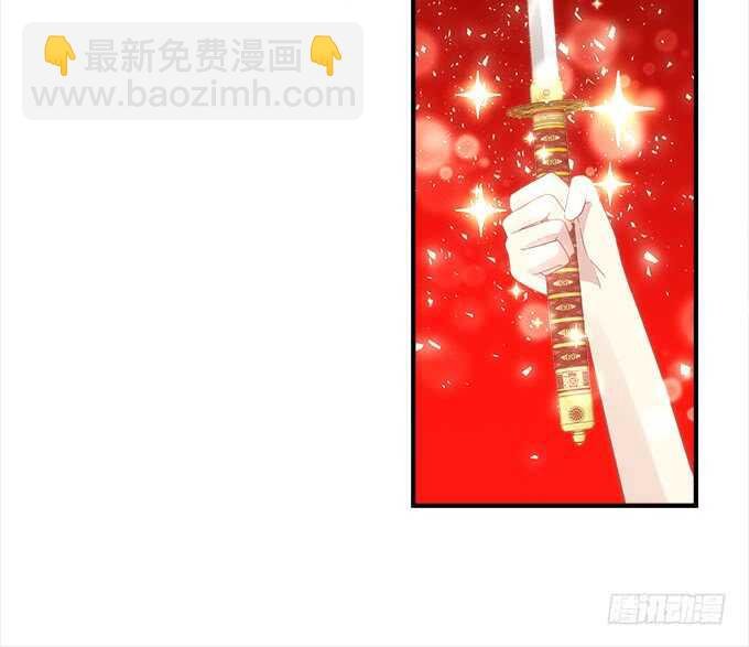 第八十三话：我绝不会伤害学长！