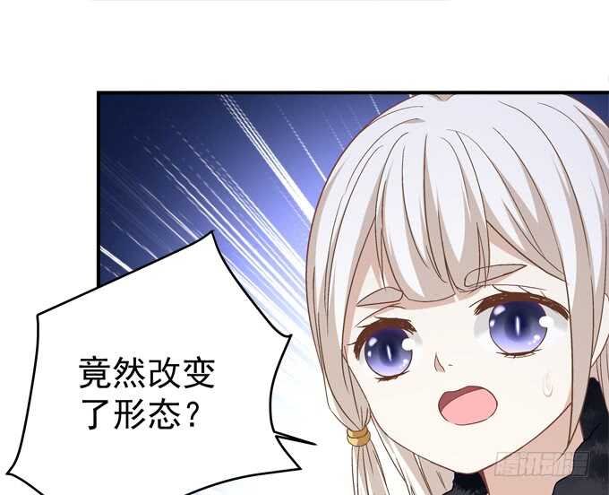 第八十三话：我绝不会伤害学长！