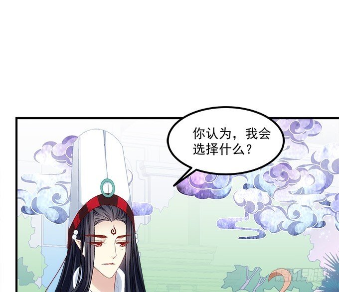 第六十三话：学长也太犯规了