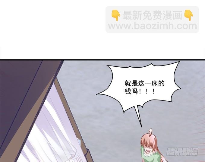 第六十三话：学长也太犯规了