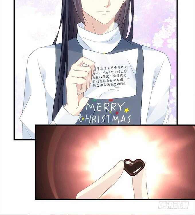 第八十四话：不可描述的一集