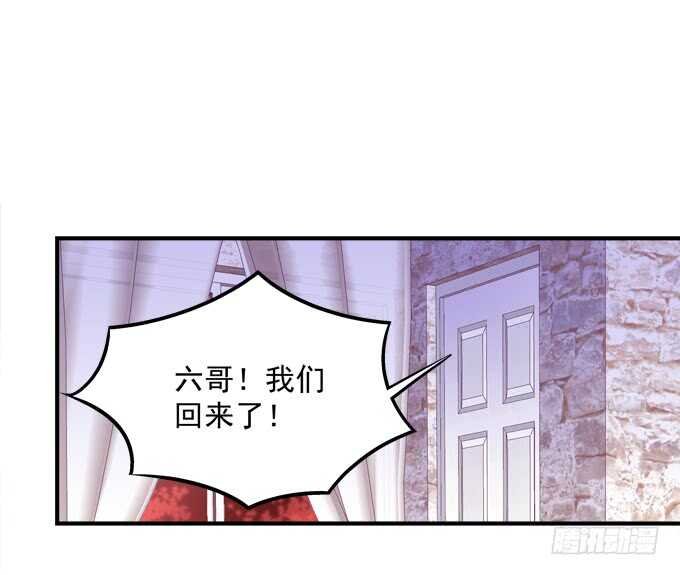 第八十四话：不可描述的一集
