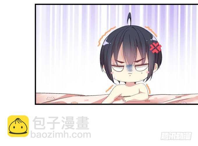第八十四话：不可描述的一集