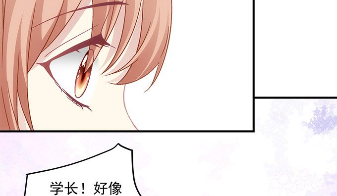 第六十五话：我想喜欢你