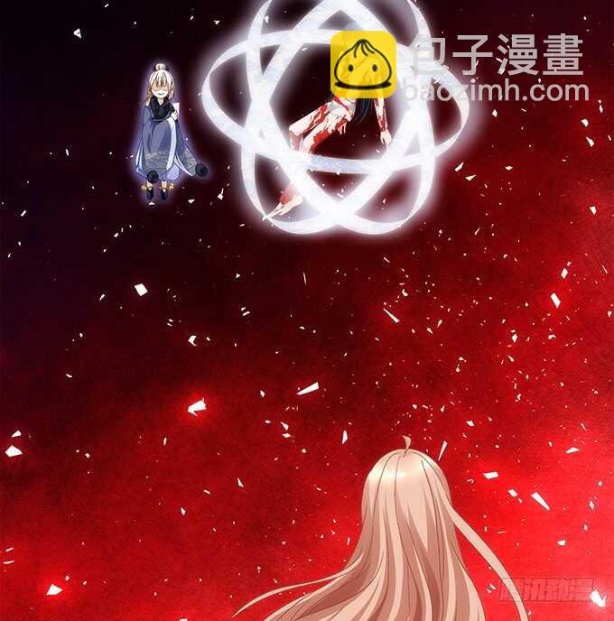 第八十五话：今天就是你的死期