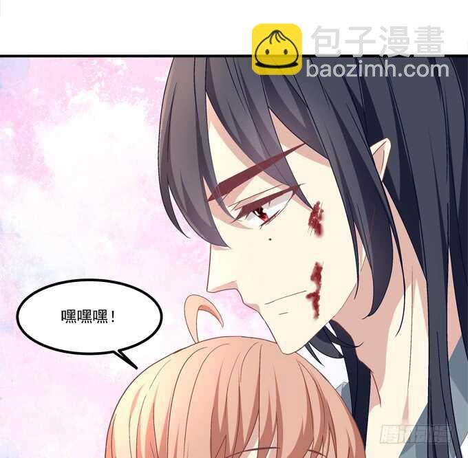 第八十五话：今天就是你的死期