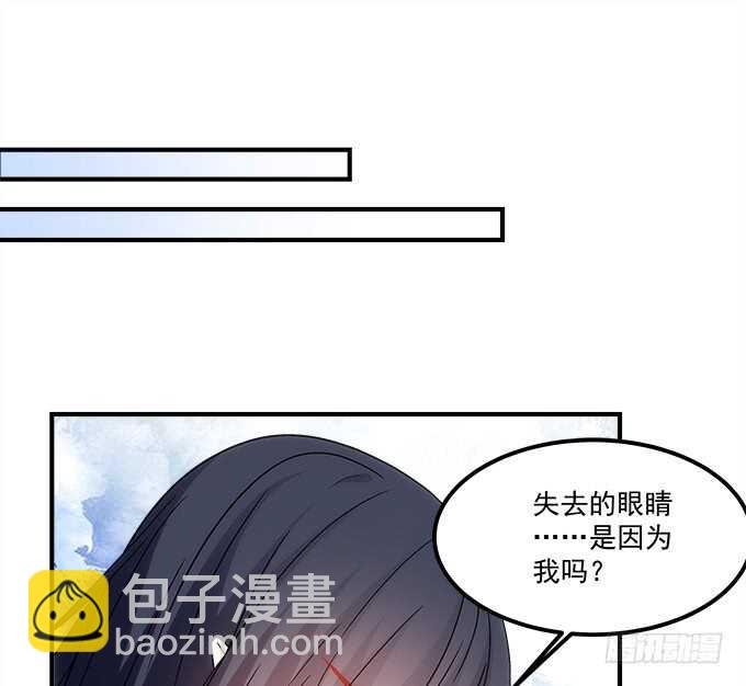 第八十六话：要杀她之人皆与我为敌