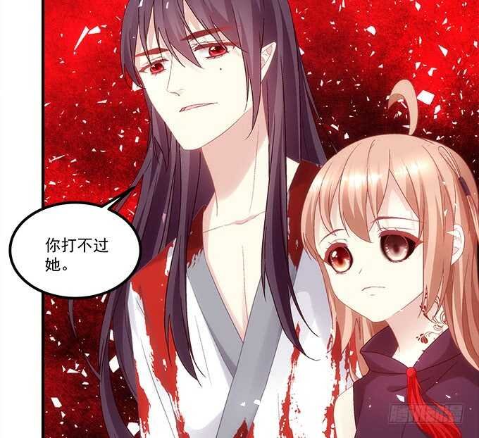 第八十七话：能不能给单身狗留面子