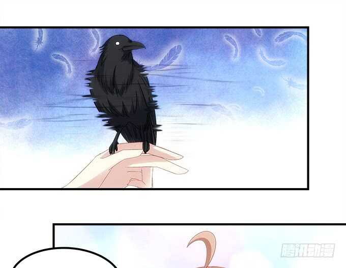 第八十七话：能不能给单身狗留面子