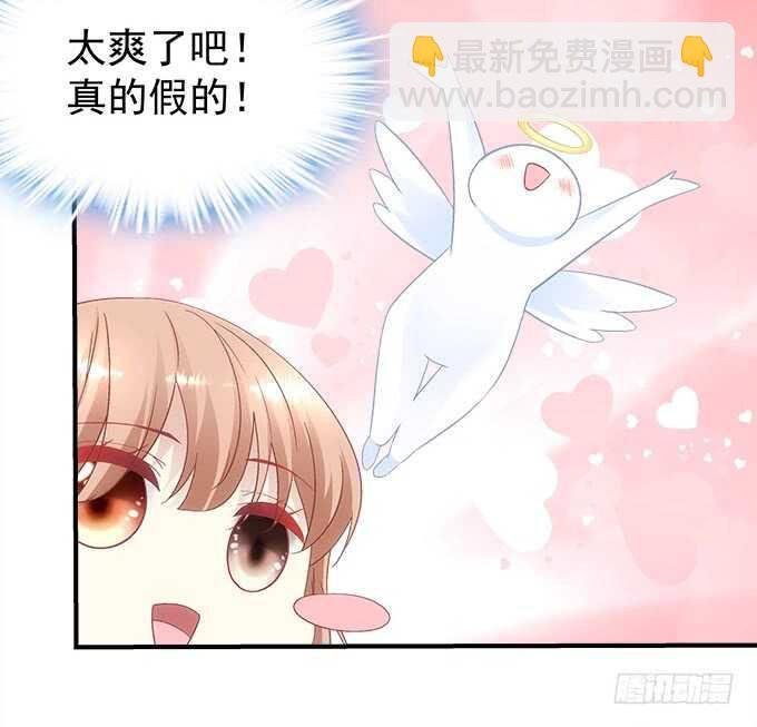 第八十九话：天哪！我不是在做梦吧