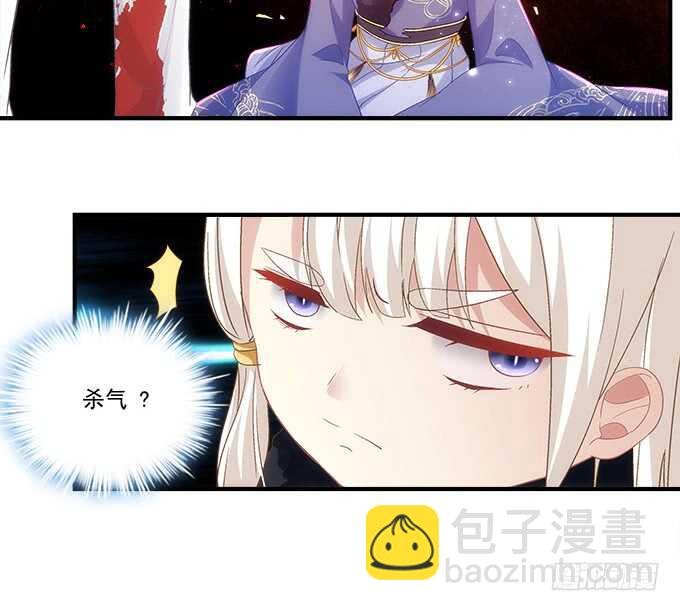 第九十话：十殿下