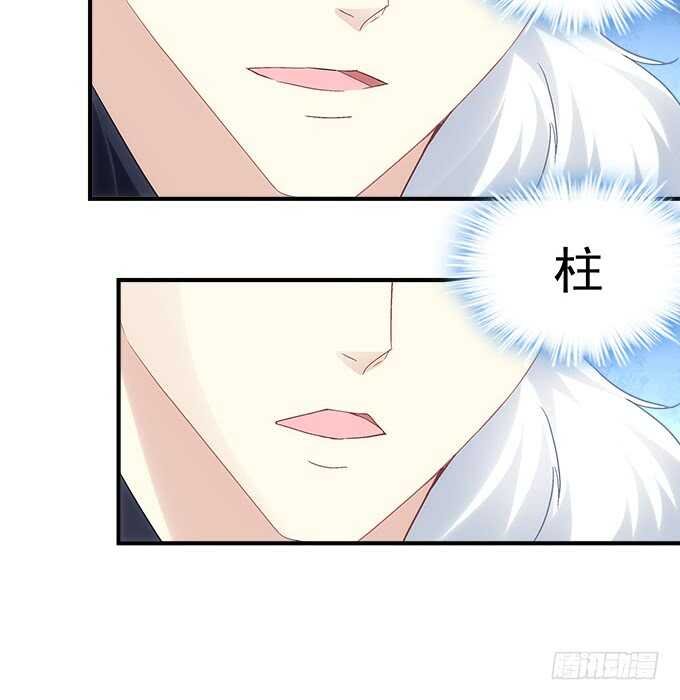 第九十话：十殿下