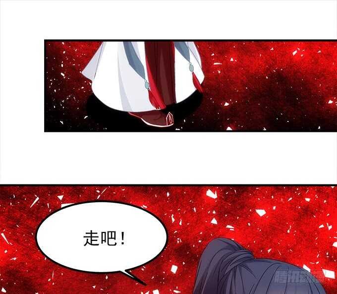 第九十话：十殿下
