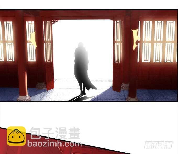第九十话：十殿下