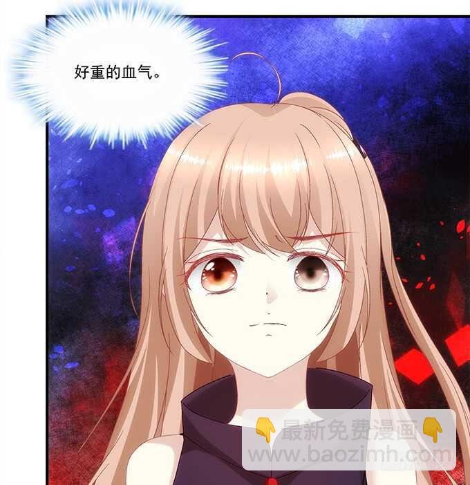 第九十话：十殿下