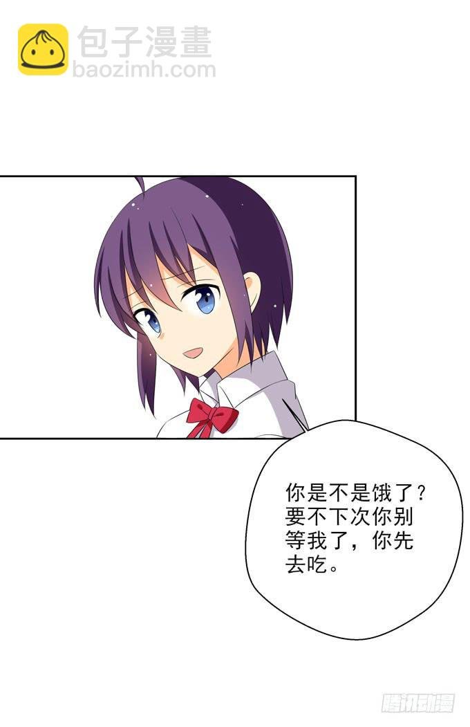 我的心脏快要跳出来了！