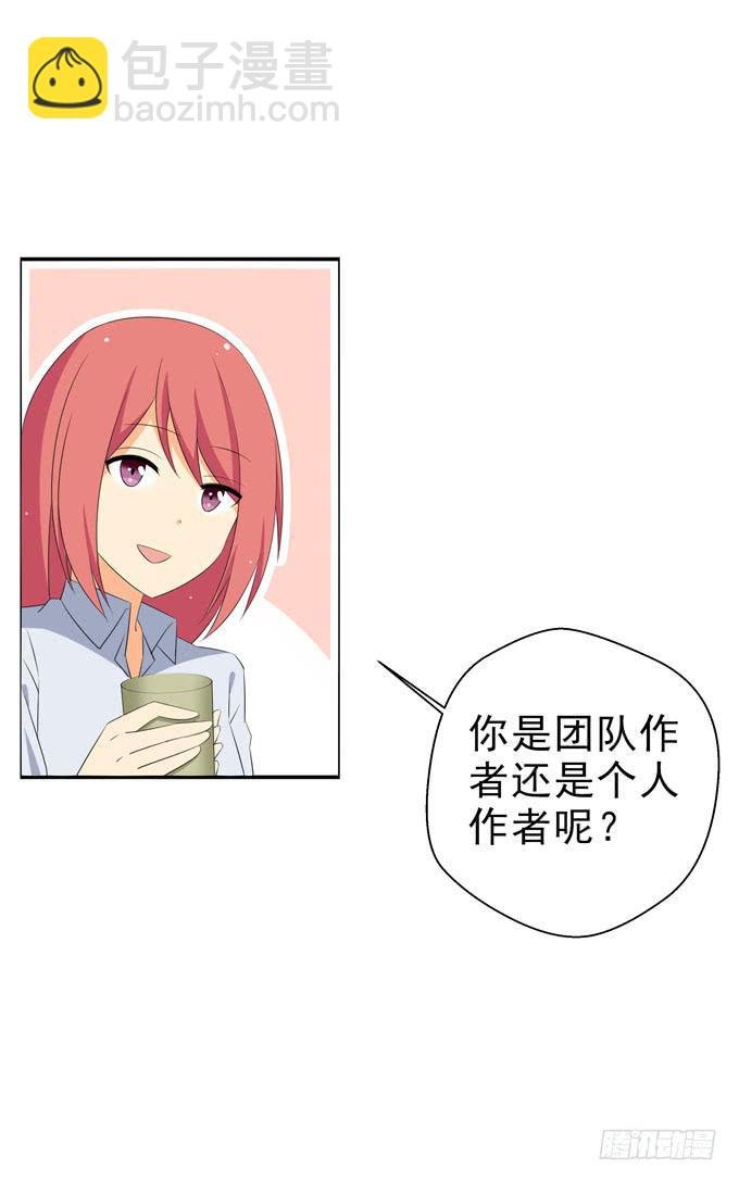 第一次投稿