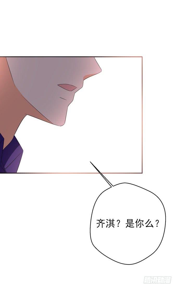 我是去相亲的