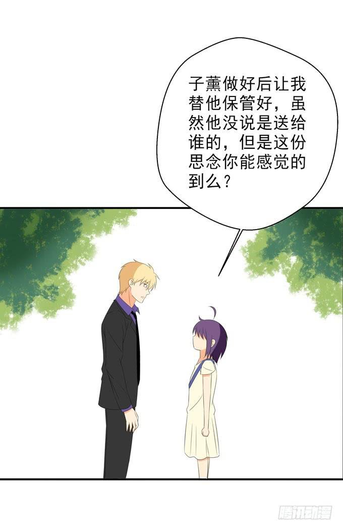 这份思念你能感觉到么？