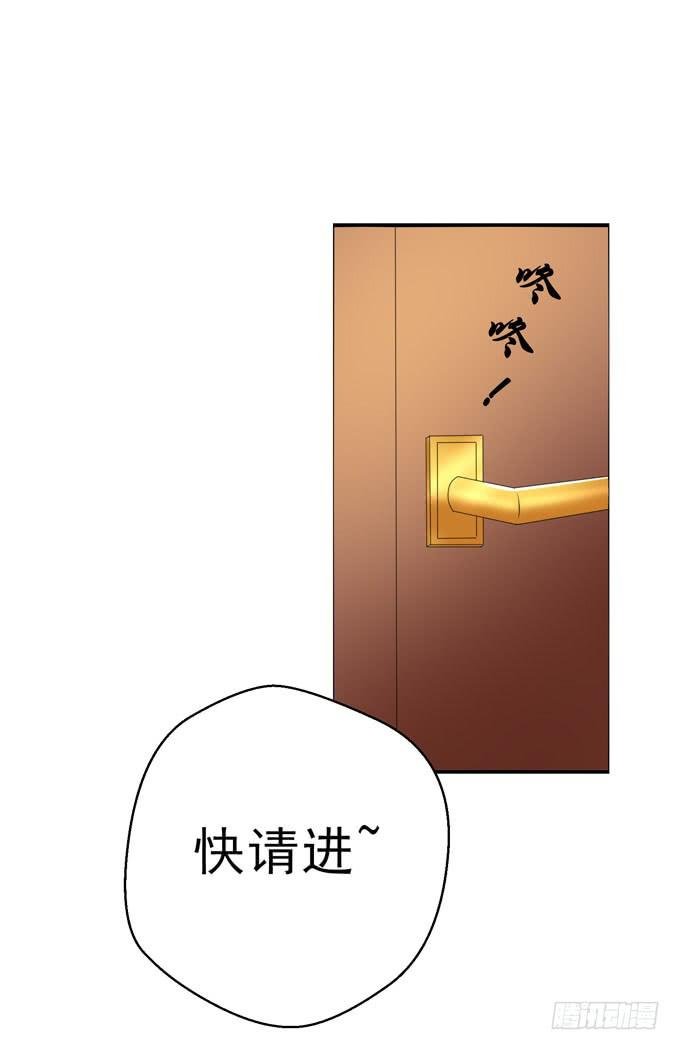 你什么时候那么在意别人的眼光了？
