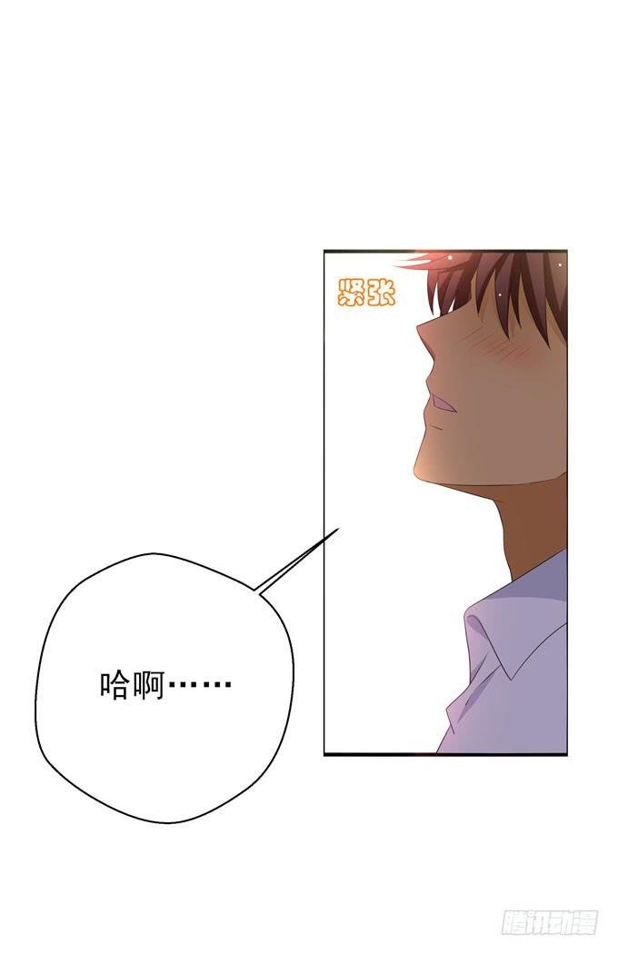 原来他在这里