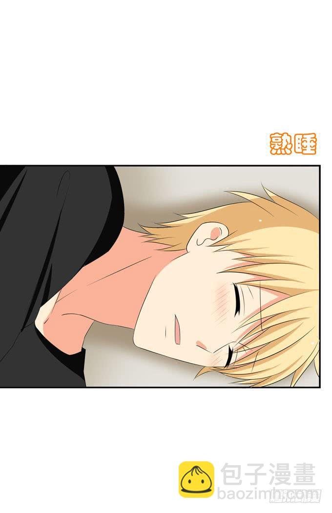 我想忠于自己的意愿