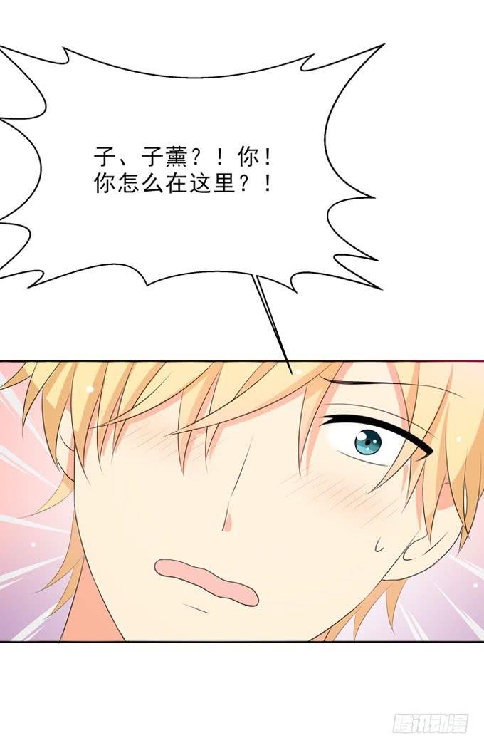 我也想念着你