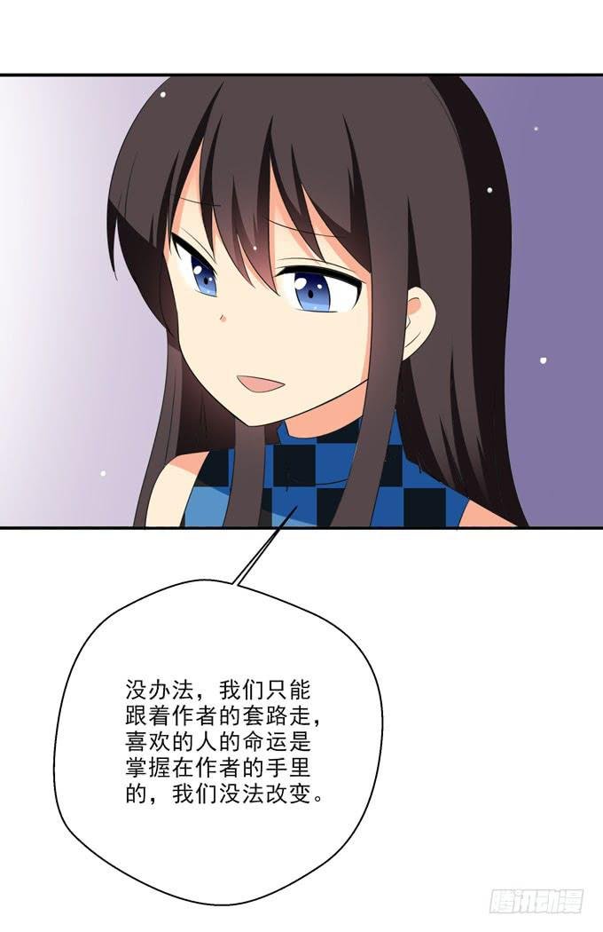 努力变强吧！