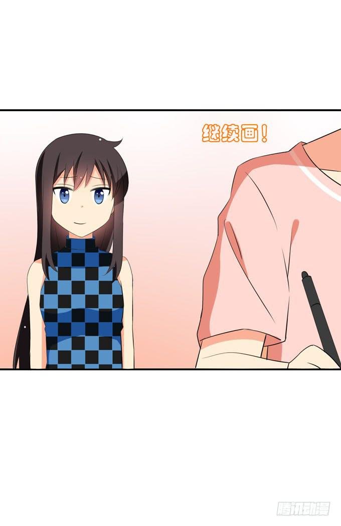努力变强吧！