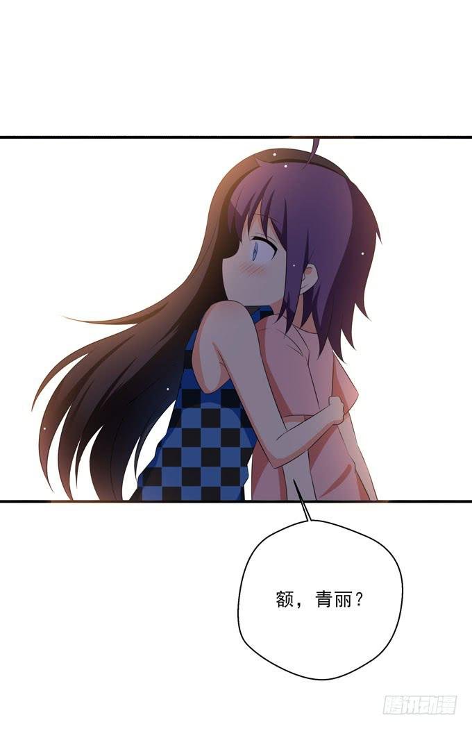 我只愿他能幸福
