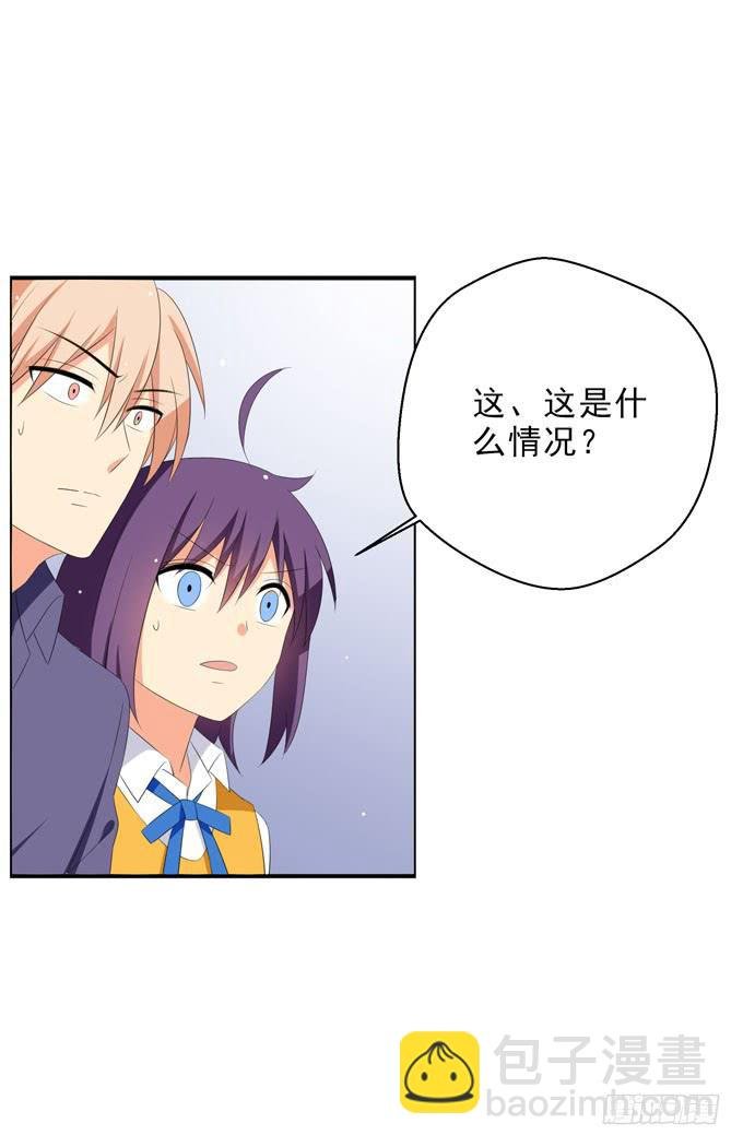 你的事我不会再过问