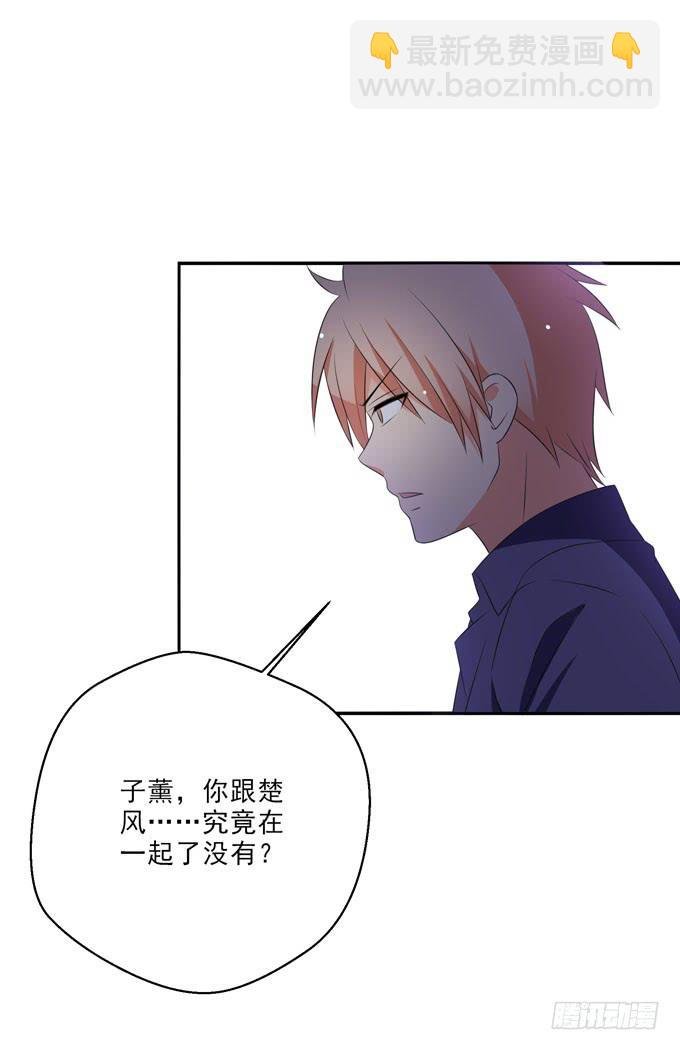 你的事我不会再过问
