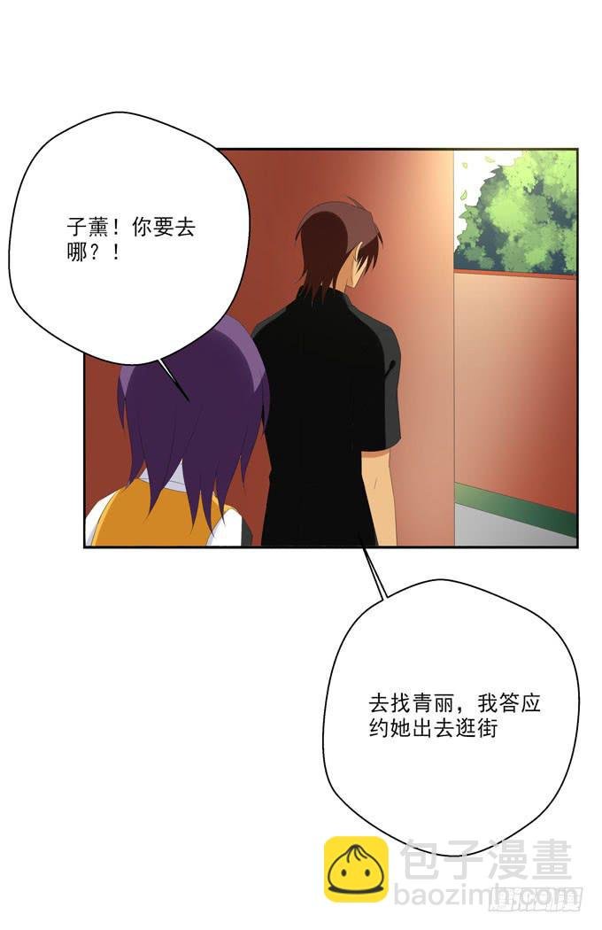 宁为玉碎不为瓦全！