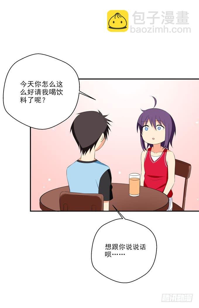 青丽更喜欢子薰吧？