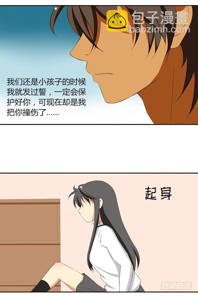 对前辈莫名的感情