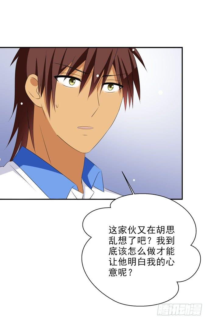 想要触摸你的全部