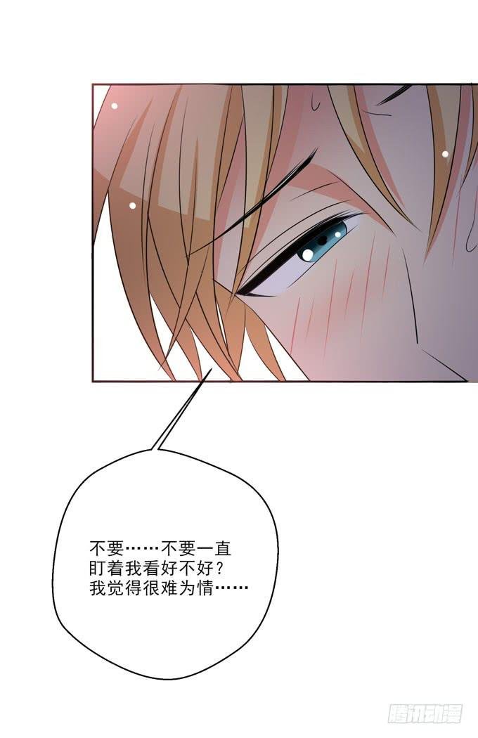 楚风，我爱你