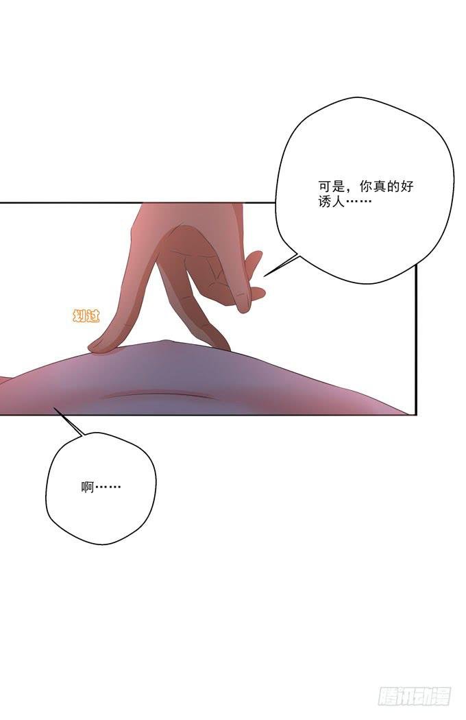 楚风，我爱你