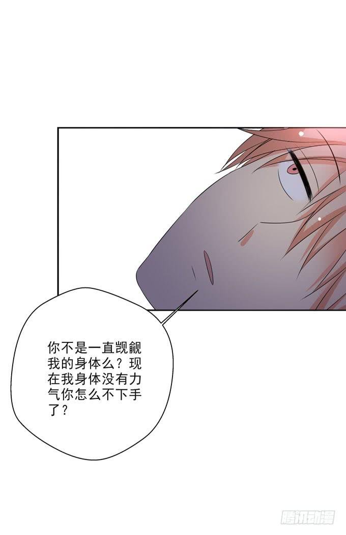 漫画里什么都有！