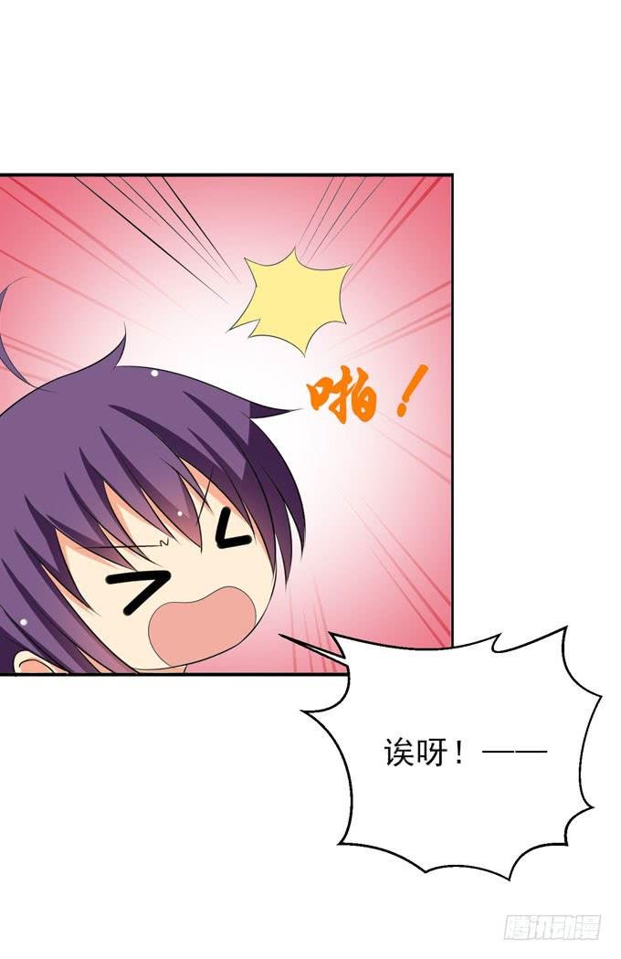 你下面给我吃吧~