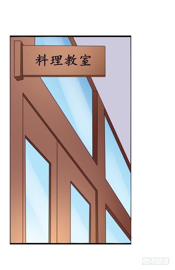 不知道他有没有女朋友？
