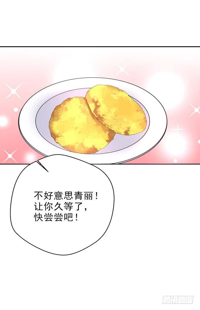 你明天能来我家么？